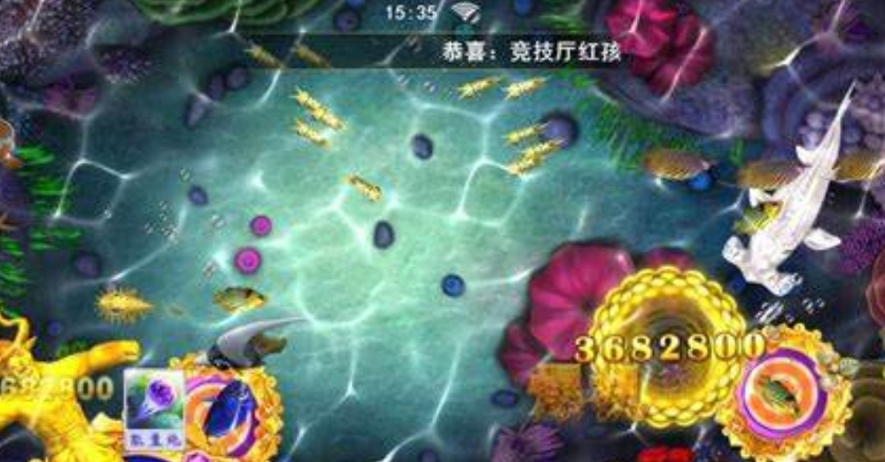 星力游戏官网
