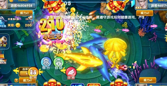 微信截图_20250310085902.png
